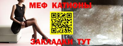 марки nbome Заволжье