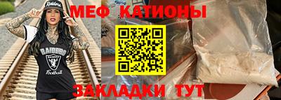 таблы Ирбит