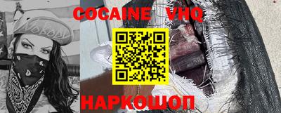 гидропоника Изобильный
