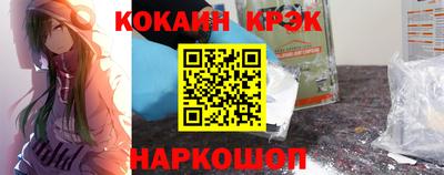таблы Ирбит
