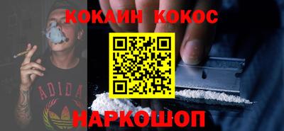 таблы Ирбит