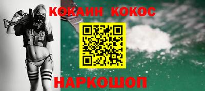 амф Жуковский