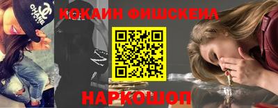 марки nbome Заволжье