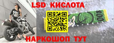 альфа пвп VHQ Ипатово