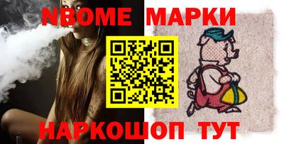 амф Жуковский