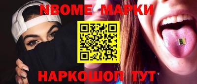 амф Жуковский