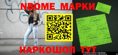 альфа пвп VHQ Ипатово