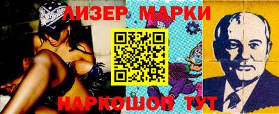 таблы Ирбит