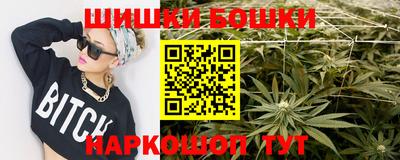 гидропоника Изобильный