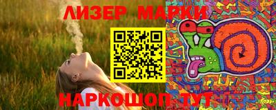 таблы Ирбит
