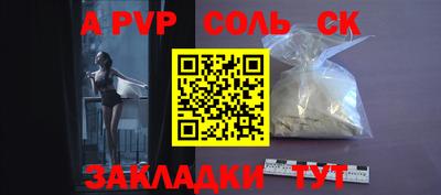 гидропоника Изобильный