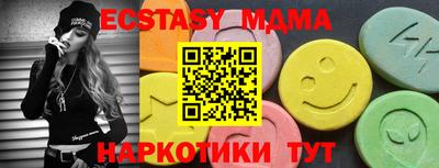 амф Жуковский