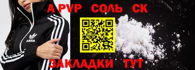 амф Жуковский