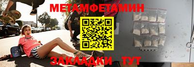 амф Жуковский