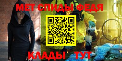 амф Жуковский