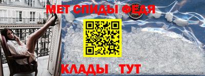 марки nbome Заволжье
