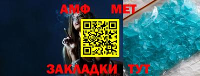 марки nbome Заволжье