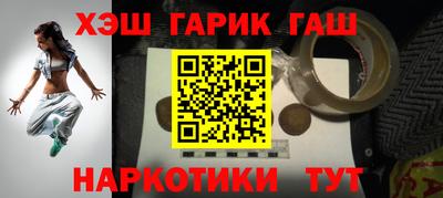 амф Жуковский