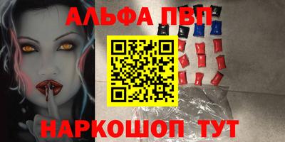 амф Жуковский