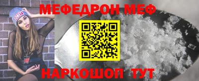 марки nbome Заволжье