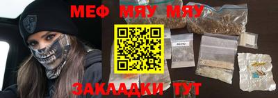 амф Жуковский
