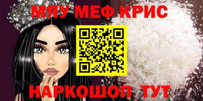 амф Жуковский
